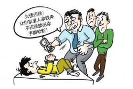 伊春遇到恶意拖欠？专业追讨公司帮您解决烦恼